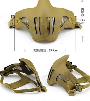 WoSporT廠家直銷V1鋼絲童子軍面具至尊版 專業防護與戶外安全的完美結合