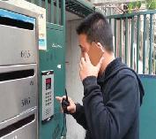 青神漂亮安防科技 專業計算機網絡工程的設計與施工服務