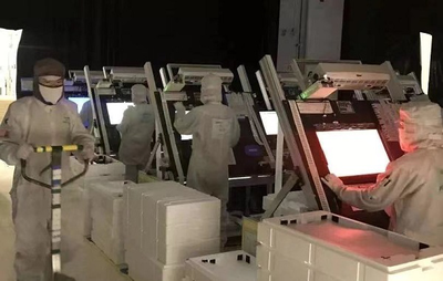 戰疫最前線 中央企業迅速復工復產 計算機網絡工程設計與施工助力發展