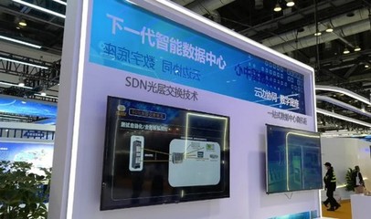 行家看過 2021北京通信展上的“好貨”——計算機網(wǎng)絡(luò)工程設(shè)計與施工解析